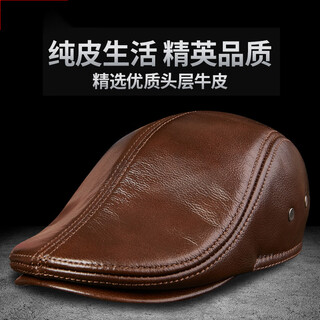 Xue che otoño e invierno sombrero de pato de cuero genuino para hombres de mediana edad y ancianos calor de moda sombrero de cuero de vacuno boina engrosada piel de vacuno negra británica de primera capa m (53-54cm)