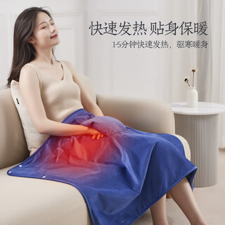 Jiancheng mobile heating blanket dr31 comes in random colors