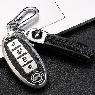 Cang plastic suitable for nissan sylphy 2024 classic comfort key cover 14th generation bluebird nissan bag buckle shell teana qijun qashqai nissan d class leather texture space silver + edition