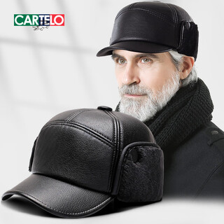 Cartelo crocodile leather hat men's autumn and winter warm duck tongue baseball cap for middle-aged and elderly people plus velvet and thickened grandfather and father hat