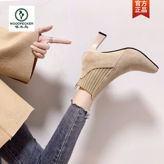 Woodpecker internet celebrity slim boots small heel short boots for women spring and autumn single boots elastic socks boots pointed toe stiletto high heels women winter nude boots apricot 37