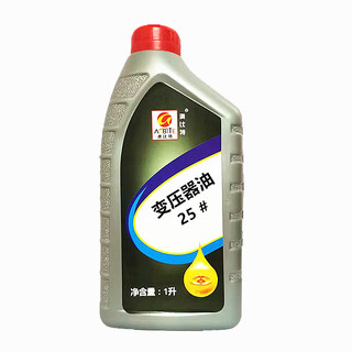 Transformer oil insulating cooling oil no. 10 no. 25 transformer oil no. 45 electrical insulating oil power coolant 1 liter no. 25