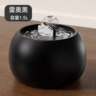 Raf core's latest ceramic pet cat and dog water fountain, automatic constant temperature, intelligent cycle water feeding, cartoon cat bowl, charging, leo black (large size)
