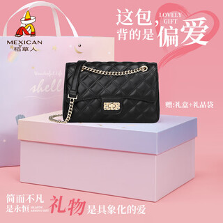 Scarecrow bag women's bag 2025 new shoulder crossbody bag light luxury rhombus bag gift box birthday gift for girlfriend and wife