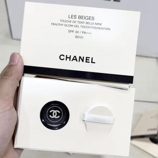 Chanel (chanel) beige fashionable jelly air cushion 15g clear concealer nude makeup delicate long-lasting makeup chinese valentine's day gift for my wife new version air cushion b10 sample-3g
