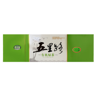 Wulilu hainan white sand green tea organic green tea organic tea crater tea hainan tea gift box new tea cigarette stick organic green tea 120g