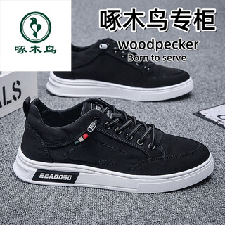 Woodpecker 2025 spring and autumn canvas men's shoes men's breathable and lightweight old beijing cloth shoes versatile casual slip-on sneakers woodpecker counter*black fast shipping 40