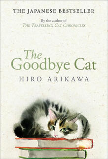 有川浩 旅猫日记 本屋大赏 英文原版 Hiro Arikawa The Goodbye Cat