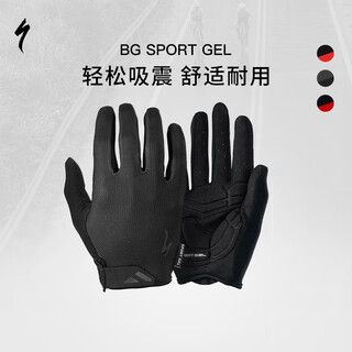 Specialized lightning bg sport road mountain bike riding long finger gloves black (men's style) l