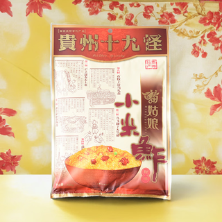 苗姑娘贵州土特产苗姑娘精制航空油辣椒小包13g/袋*20辣椒酱飞机上同款 苗姑娘小米鲊400克(甜味)