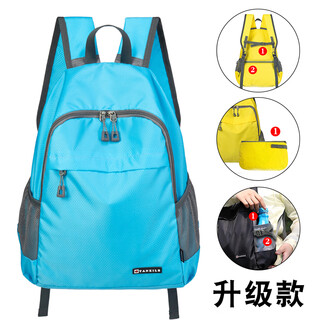 Gphf japanese advanced ultra-light portable waterproof folding travel backpack women's and men's backpack outdoor sports travel mountaineering bag sky blue (upgraded model) 16 liters (small size)