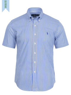 Lauren by ralph lauren ralph lauren2026 new summer business casual pure cotton striped short-sleeved shirt colorful blue strips xl ready in stock (recommended to wear size 43)