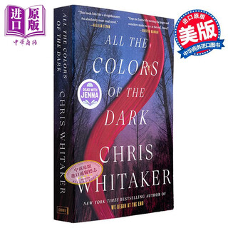 黑暗中所有的颜色 All the Colors of the Dark A Novel 英文原版 Chris Whitaker 国际流行小说 推理惊悚