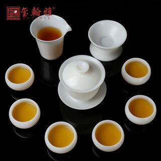 Royhoye chen chunfa hetian jade porcelain tea set home light luxury gift kung fu tea set tea cup suet jade covered bowl chen chunfa hetian jade tea set