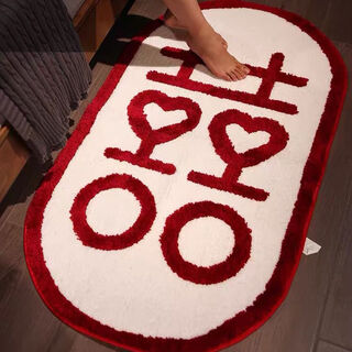 Xinlin xi character wedding carpet floor mat wedding room festive entrance door mat entrance bedroom plush thickened bedside red foot mat forever knot 70*120cm