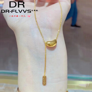 Fat donglai's same style acacia bean 18k gold necklace hong kong duty-free gold 999 women's 24k lock acacia bean necklace