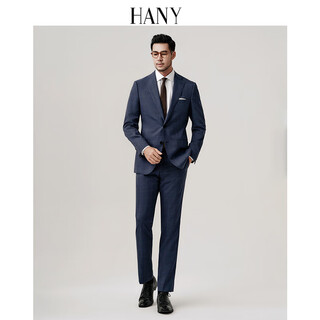 Hany (hany) napoli version pure wool suit suit men's business formal wear men's high-end wedding men's suit pegaso dark blue plaid napoli version 44 trousers please contact customer service to select the size