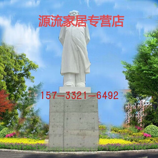 Stone carving white marble celebrity statue granite celebrity statue campus bust figure sculpture manufacturer customized gold manufacturer customized gold