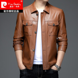 Pierre cardin haining genuine leather jacket men's spring and autumn new casual motorcycle handsome sheepskin men's leather jacket jacket men's 2153-7 orange 2xl