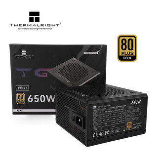 Limin power supply tg650 gold medal 650w full module 750w chassis atx3.0 white 850w silent game 550w desktop 500w computer host power supply tr-tg650s gold medal direct out 650w