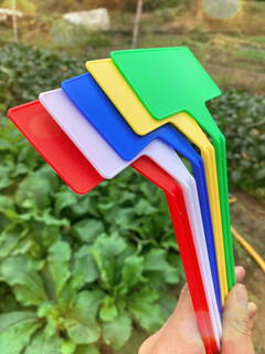 Shipton slope large ground card gardening label gardening sign plant sign card ground sign mark card 30 cm slope (mixed color) 30 sheets, random three