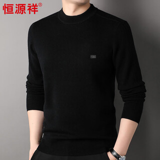 Hengyuanxiang 100% pure wool sweater men's half turtleneck winter warm thickened sweater hj207 black 170/88a
