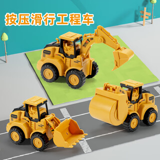 Kangbaique engineering vehicle children's toy boy model excavator bulldozer baby 1-3 years old children new year gift