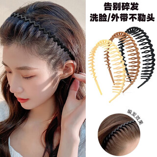 Chimera (chimera) 3-piece headband for women's face washing in all seasons, special hair press headband with bangs and broken hair, versatile simple headwear