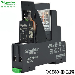 Schneider electric rxg thin chip small relay bipolar electromagnetic type dc 24v 5 pins one open and one closed 8 pins 2 open and 2 closed replaces g2r rxg23bd with seat and diode