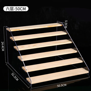 南暖盲盒收纳展示架手办多层梯形架阶梯分层置物架陈列柜亚克力透明板 6层 50cm宽