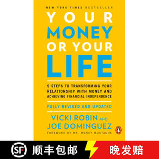 Spot your money or your life