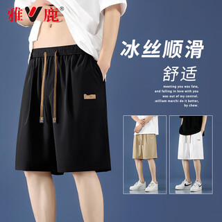 Yalu ice silk shorts men's summer thin trendy brand loose large size sports basketball men's quick-drying casual casual mid-length pants black xl recommended 110-135 jin jin equals 0.5 kg