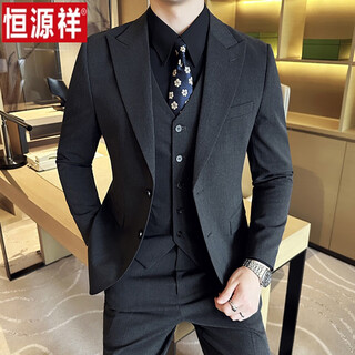Hengyuanxiang casual suit jacket men's high-end fashion british slim lapel two-button groom's wedding suit gray single suit xl 125-140jin jin equals 0.5 kg