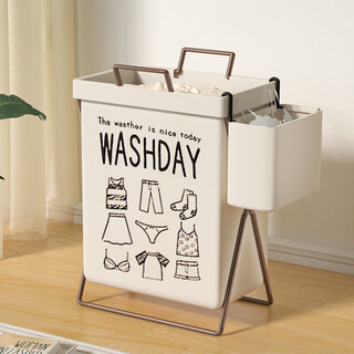 Fan ye's dirty clothes basket, dirty clothes storage basket, household foldable clothes storage basket, high-looking laundry basket
