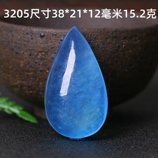 Tan hai jing ling ji aquamarine pendant one object one picture ice beryl water drop raw stone crystal necklace for men and women 3205