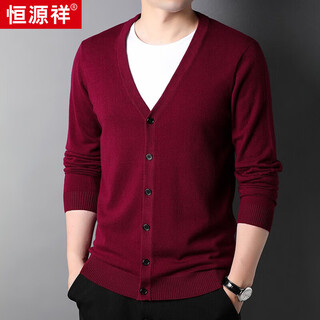 Hengyuanxiang knitted pure wool cardigan men's casual v-neck top autumn and winter sweater jacket for young and middle-aged men dark red xl 180/52/115