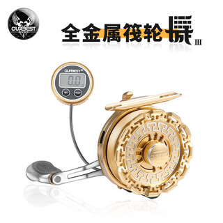 Ourbest great wall digital display raft fishing wheel all-metal magnetic slow descent force heavy micro lead raft wheel bridge raft wheel right hand
