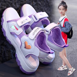 Li yure brand off-code girls' sandals 2026 summer new children's non-slip soft bottom beach shoes for middle-aged and older girls to wear 666 purple 35