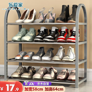 Le aijia multi-layer shoe rack door simple storage rack dormitory living room reinforced widened steel tube shoe rack