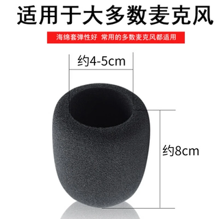 Maono microphone microphone double-layer blowout net recording special u-shaped metal blowout cover anchor condenser microphone windproof cover blowout cover