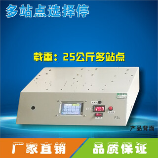 25kg multi-site rotating parking agv car multi-functional smart truck magnetic stripe navigator multi-site