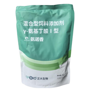 Chia tai aminobutyric acid veterinary feed additive for pigs, chickens, cattle and sheep in captivity, sedation, prevention and climbing frame to increase feed intake 25kg/full bag