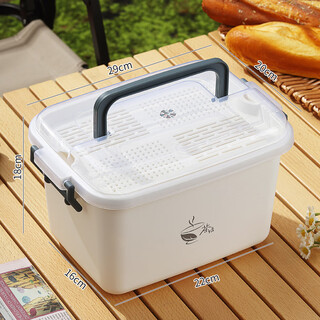 Jiadongli travel tea tray outdoor car storage box small simple drain tea tray office portable tea tray for multiple people blue large tea set drain tray + storage box