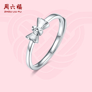 Saturday fortune (zlf) pt950 platinum ring for women, sweet bow live platinum ring for girlfriend t size 13 - 2.11g