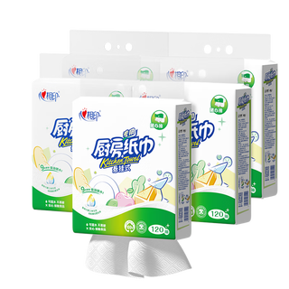 Xinxiangyin kitchen paper hanging paper towel 120 pieces * 5 bags full box 9 times oil absorption and water locking food grade kitchen paper