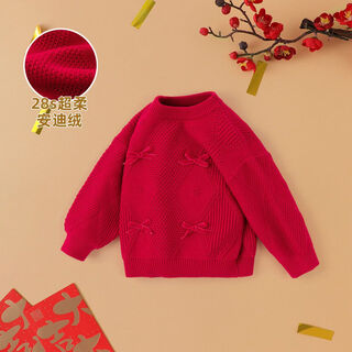 Dudu girl's red sweater winter children's new year's clothing baby's new year's clothing festive new year's clothing children's clothing new year's red