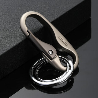 Boyou male and female keychain creative car waist hanging high-end household double ring keychain metal keychain pendant durable light yellow