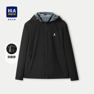 Hla hailan house jacket men's fashion double-sided removable hood business jacket men's winter