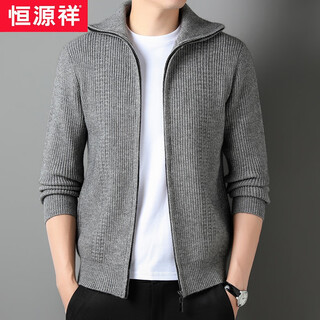 Hengyuanxiang autumn and winter thickened wool sweater men's knitted cardigan zipper lapel sweater middle-aged sheep tamarin sweater men's trendy jacket gray 175/xl/115/recommended 135-155jin jin equals 0.5 kg