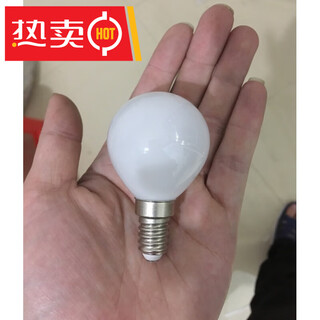 Meng qier round light bulb ultra-short 2714 large and small screw mouth 3579 watt chandelier crystal energy-saving household 14 small screw mouth e14 small screw mouth milk white without stroboscopic (length 7cm) 3 warm yellow